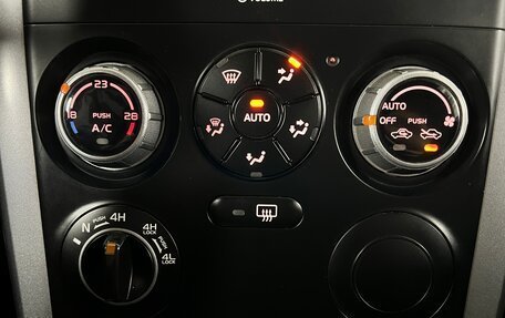 Suzuki Grand Vitara, 2007 год, 580 000 рублей, 15 фотография