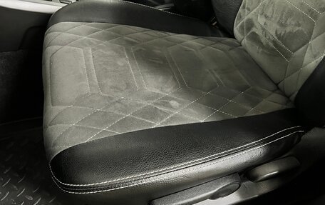 Suzuki Grand Vitara, 2007 год, 580 000 рублей, 18 фотография