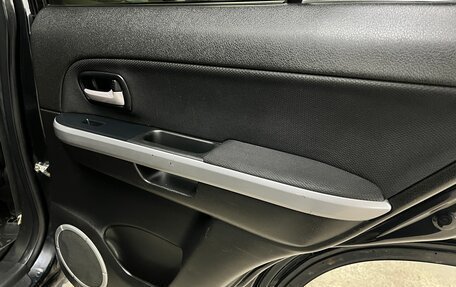 Suzuki Grand Vitara, 2007 год, 580 000 рублей, 25 фотография