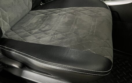 Suzuki Grand Vitara, 2007 год, 580 000 рублей, 21 фотография