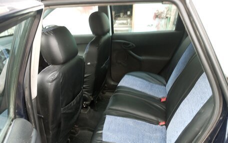 Ford Focus IV, 2005 год, 260 000 рублей, 2 фотография