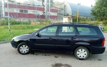 Ford Focus IV, 2005 год, 260 000 рублей, 4 фотография