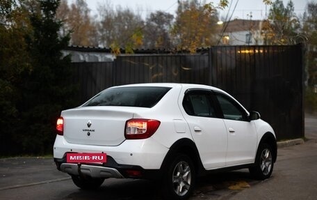 Renault Logan II, 2020 год, 700 000 рублей, 3 фотография