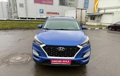 Hyundai Tucson III, 2018 год, 1 700 000 рублей, 1 фотография
