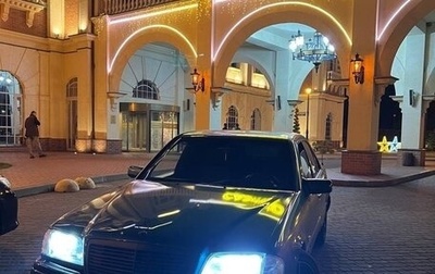 Mercedes-Benz C-Класс, 1996 год, 400 000 рублей, 1 фотография