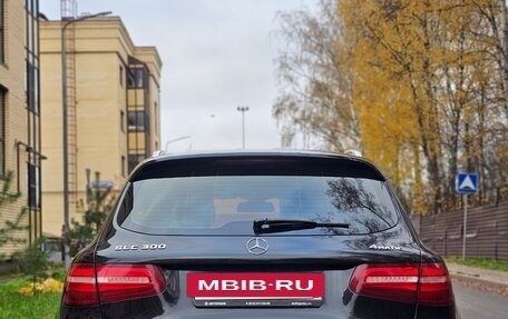 Mercedes-Benz GLC, 2018 год, 2 540 000 рублей, 2 фотография