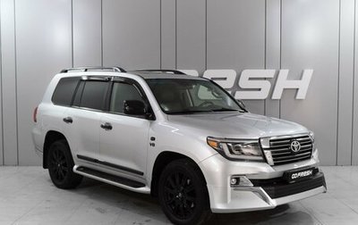 Toyota Land Cruiser 200, 2010 год, 3 199 000 рублей, 1 фотография