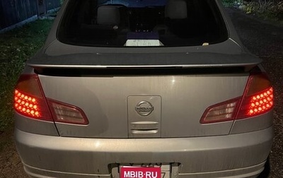 Nissan Skyline, 2001 год, 400 000 рублей, 1 фотография