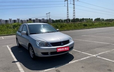 Mitsubishi Lancer IX, 2007 год, 750 000 рублей, 1 фотография