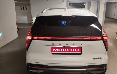 Geely Atlas, 2023 год, 2 280 000 рублей, 2 фотография