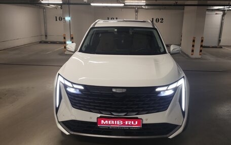 Geely Atlas, 2023 год, 2 280 000 рублей, 1 фотография