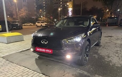 Infiniti FX II, 2011 год, 1 800 000 рублей, 1 фотография