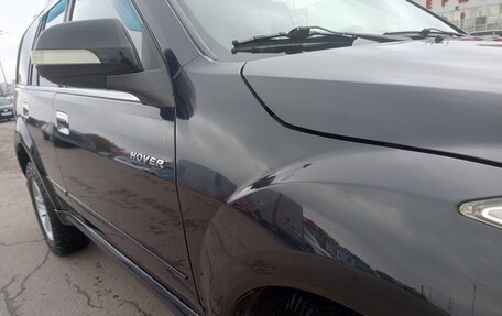 Great Wall Hover H5, 2013 год, 720 000 рублей, 11 фотография