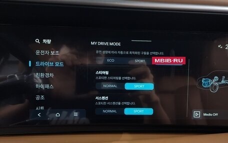 Hyundai Palisade, 2025 год, 7 177 155 рублей, 21 фотография