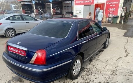 Land Rover 75, 2000 год, 350 000 рублей, 2 фотография