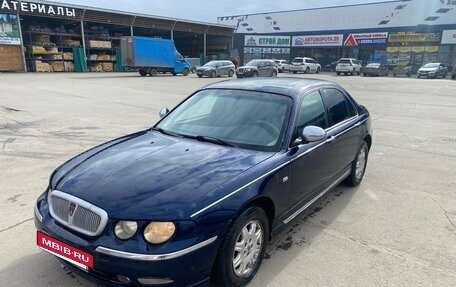 Land Rover 75, 2000 год, 350 000 рублей, 4 фотография