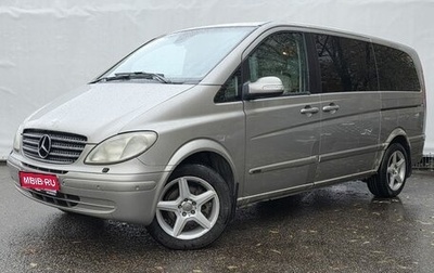 Mercedes-Benz Viano, 2008 год, 1 220 000 рублей, 1 фотография