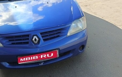 Renault Logan I, 2006 год, 180 000 рублей, 1 фотография