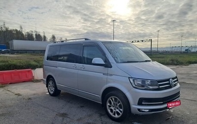 Volkswagen Caravelle T6 рестайлинг, 2016 год, 2 950 000 рублей, 1 фотография