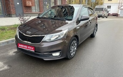 KIA Rio III рестайлинг, 2016 год, 820 000 рублей, 1 фотография