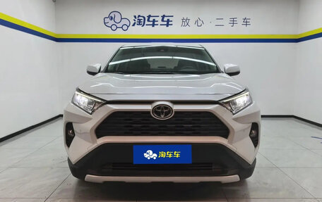 Toyota RAV4, 2021 год, 2 280 635 рублей, 3 фотография