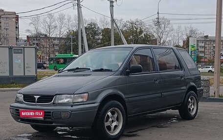 Mitsubishi Chariot III, 1992 год, 190 000 рублей, 1 фотография