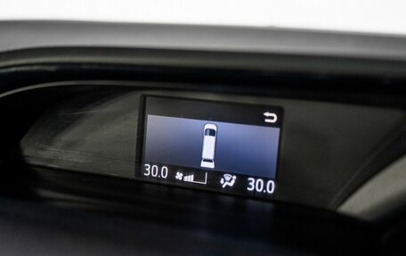 Toyota Esquire I, 2015 год, 1 830 000 рублей, 15 фотография