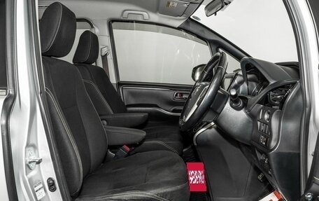 Toyota Esquire I, 2015 год, 1 830 000 рублей, 5 фотография