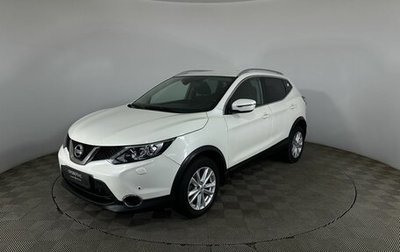 Nissan Qashqai, 2018 год, 1 500 000 рублей, 1 фотография