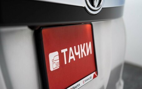 Toyota Esquire I, 2015 год, 1 830 000 рублей, 24 фотография