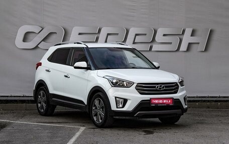 Hyundai Creta I рестайлинг, 2016 год, 1 880 000 рублей, 1 фотография