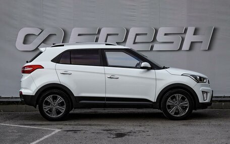 Hyundai Creta I рестайлинг, 2016 год, 1 880 000 рублей, 5 фотография