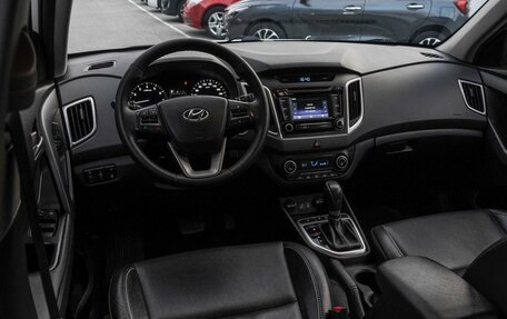 Hyundai Creta I рестайлинг, 2016 год, 1 880 000 рублей, 6 фотография