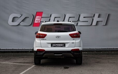 Hyundai Creta I рестайлинг, 2016 год, 1 880 000 рублей, 4 фотография