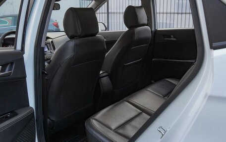 Hyundai Creta I рестайлинг, 2016 год, 1 880 000 рублей, 11 фотография