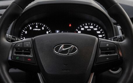 Hyundai Creta I рестайлинг, 2016 год, 1 880 000 рублей, 18 фотография