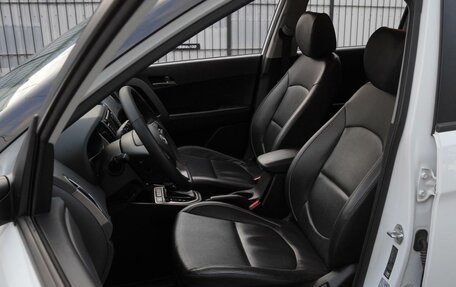 Hyundai Creta I рестайлинг, 2016 год, 1 880 000 рублей, 10 фотография