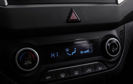 Hyundai Creta I рестайлинг, 2016 год, 1 880 000 рублей, 15 фотография