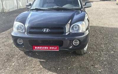Hyundai Santa Fe Classic, 2008 год, 850 000 рублей, 1 фотография
