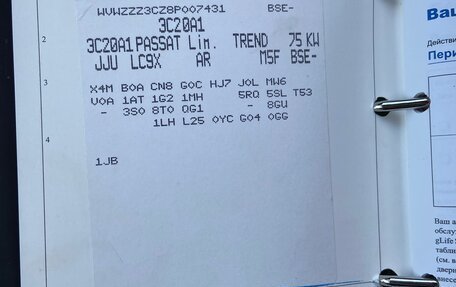 Volkswagen Passat B6, 2007 год, 530 000 рублей, 11 фотография