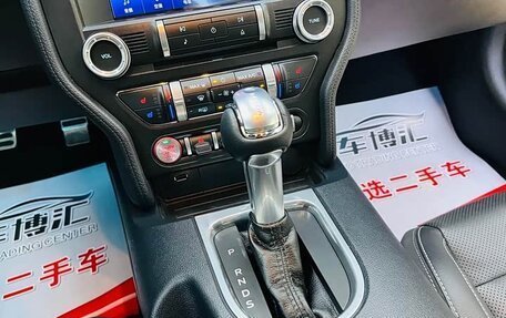 Ford Mustang VI рестайлинг, 2021 год, 3 670 000 рублей, 12 фотография