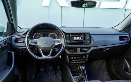 Volkswagen Polo VI (EU Market), 2020 год, 1 630 000 рублей, 6 фотография
