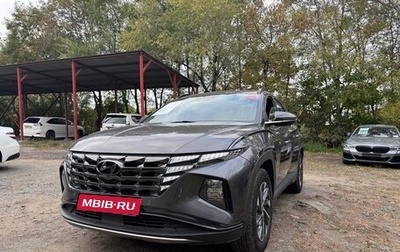 Hyundai Tucson, 2021 год, 3 000 000 рублей, 1 фотография