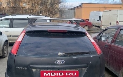 Ford Focus II рестайлинг, 2007 год, 350 000 рублей, 1 фотография