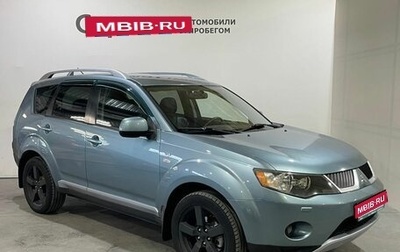 Mitsubishi Outlander III рестайлинг 3, 2007 год, 1 150 000 рублей, 1 фотография