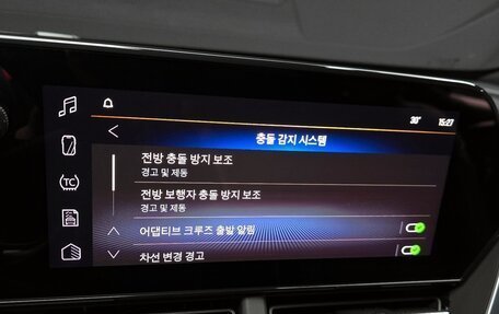 Chevrolet Trax, 2023 год, 2 320 000 рублей, 10 фотография