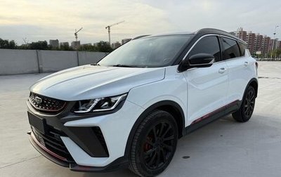 Geely Coolray I, 2021 год, 1 550 000 рублей, 1 фотография