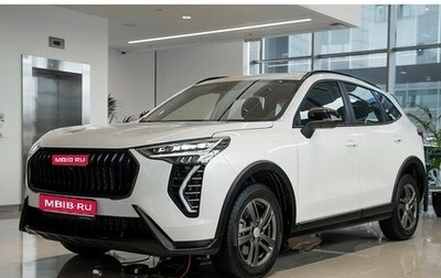 Haval Jolion, 2025 год, 2 349 000 рублей, 1 фотография