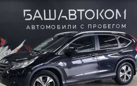 Honda CR-V IV, 2013 год, 1 750 000 рублей, 1 фотография