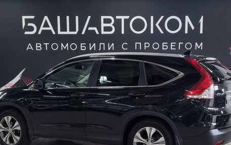 Honda CR-V IV, 2013 год, 1 750 000 рублей, 2 фотография